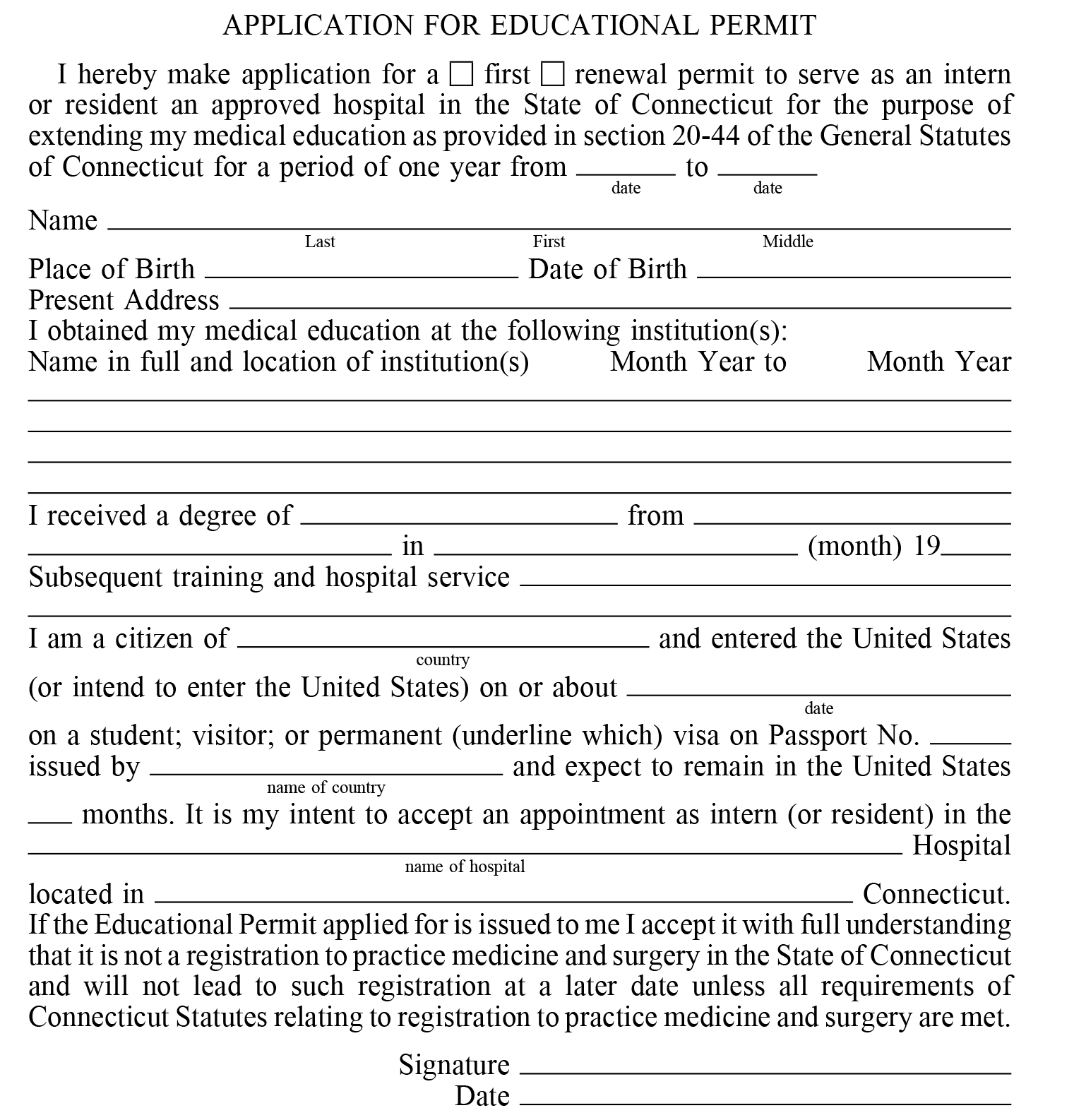 Image of Application for Educational Permit for Physicians to Serve as Interns or Residents in Hospitals