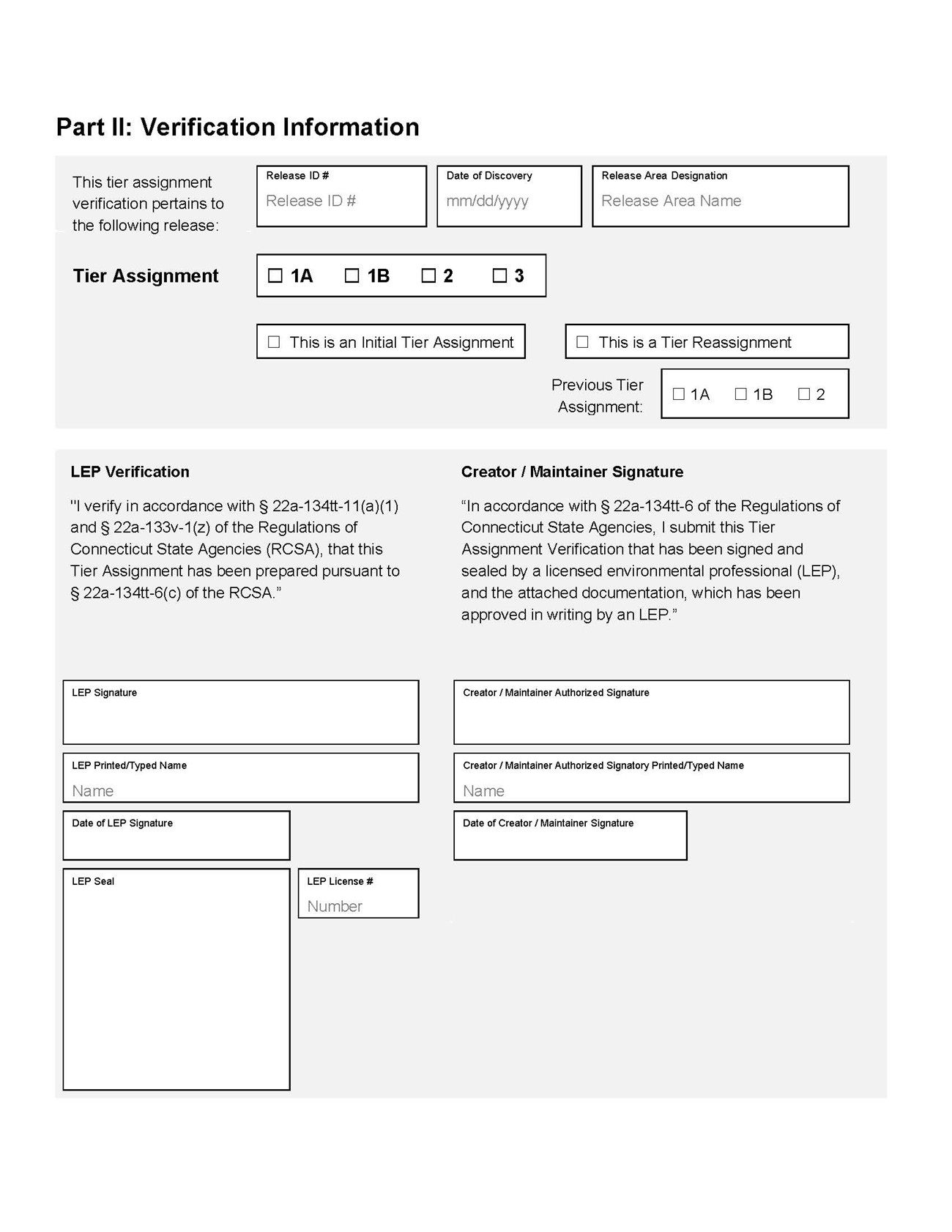 Publisher figure